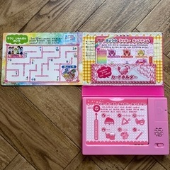 スマイルプリキュア！サウンドあそびえほんの画像