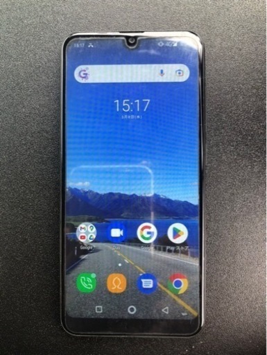 androidスマホ　P-16pro