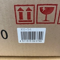 レコーダーカバー　アクリルデッキカバーH10の画像