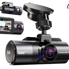 新品・未使用品　VANTRUE N4 ドライブレコーダー+GPSマウント+延長ケーブル