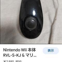 ガレージ掃除してたら出て来た‼️の画像
