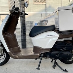 ホンダ　ベンリィ110 ブラウン.ホワイト　モリワキマフラー付き...