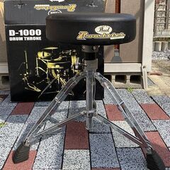 ドラムスツール