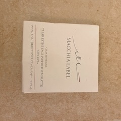 クリアエステフェイスパウダーセミマット12