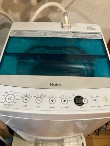 Haier 洗濯機　4.5kg