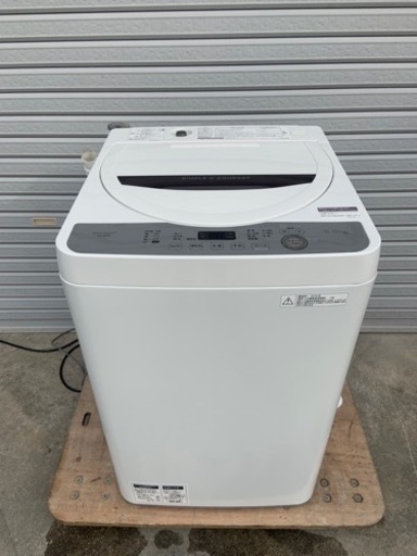 洗濯機　5.5キロ　SHARP   2018年製　北九州　小倉南区