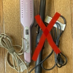 テスコム　ストレートヘアアイロン　ピンク