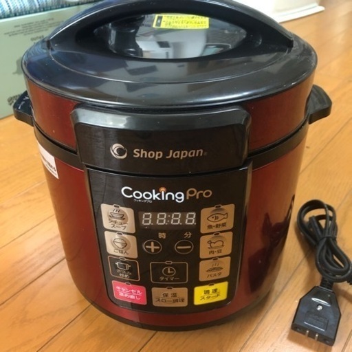 クッキングプロ　　電気圧力鍋