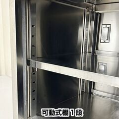 タニコー　調理台　引き戸両面仕様 TA-WCT-150AW　SUS304シリーズ　R5-0021の画像