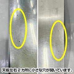 タニコー　調理台　引き戸両面仕様 TA-WCT-150AW　SUS304シリーズ　R5-0021の画像