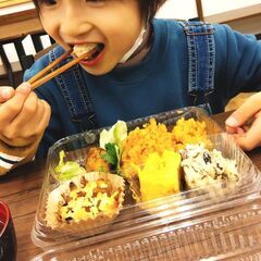 【スタッフ募集】学童保育:1日4時間から可(13:30~20:30)　主婦・シニア可（週2日から可）の画像