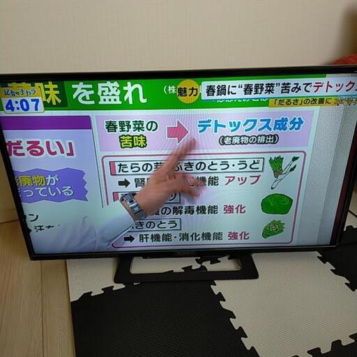 テレビ　３２型　ソニー　2016年製