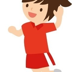 一緒に楽しみませんか？☺️