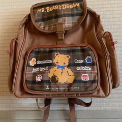 **締め切り間近** サンリオ　Mr. Bear’s Dream...