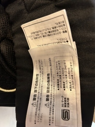 エルゴ　抱っこ紐　期間限定値下げします！