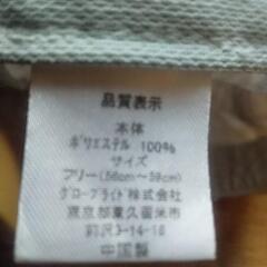 （再値下）Prince スポーツキャップの画像