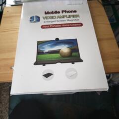 　携帯電話用スクリーンズーム器