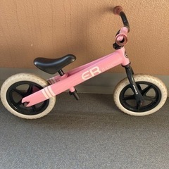 ストライダー　