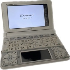 【美品】CASIO 電子辞書 EX-word XD-N8500の画像
