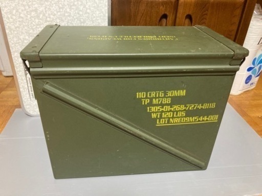 米軍鋼鉄製弾薬箱（大）