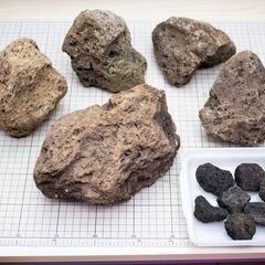 溶岩石　サイズミックス