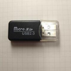 SDカード　1TBの画像