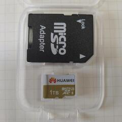 SDカード　1TB