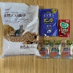 【お話中です】猫グッズ色々　保護猫を迎えた方、新しく飼われる方に