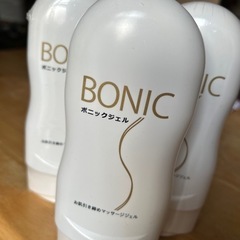 ボニック ボニックジェル 半額以下 ボニック&ジェル(値下げ可能) 美容家電
