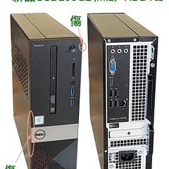 快速快適・Windows11・i5-8500/SSD256GB(M.2)+HDD1TB/メモリ16GB・WIFI/USB3.0/DVDRW/DELLの画像