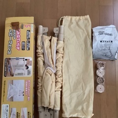 折りたたみベビーフェンス　sサイズ　