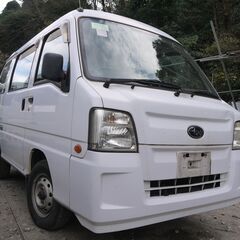 (ID4920)軽バン専門店在庫100台　軽貨物黒ナンバーリース...