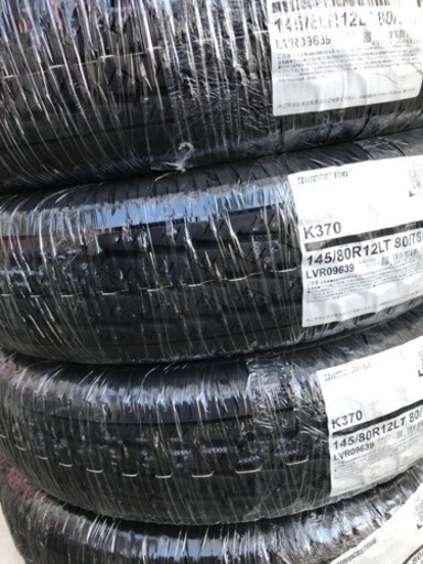 24年製！145/80R12 80/78N LT ブリヂストンK370新品4本　作業代、消費税、廃タイヤ代全て込み22000円！