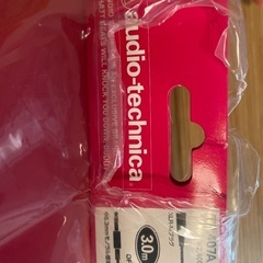 未使用ケーブル(XLR-Mプラグ、φ6.3mmモノラル標準プラグ。audio-technica ATL407A/3.0)の画像