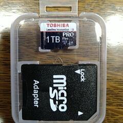 MicroSDカード　TOSHIBA　1TB　未使用