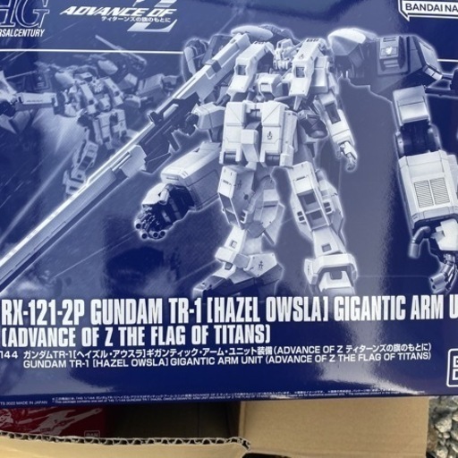 ガンプラプレバン限定