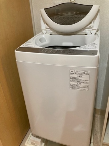 TOSHIBA  冷蔵庫+洗濯機
