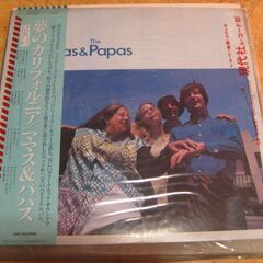 2340【LPレコード】ママス＆パパス／夢のカリフォリニア