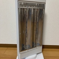 (取引者確定)