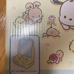 サンリオ　雑貨セットの画像