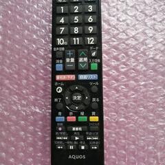 商談中　シャープ　テレビ　リモコン