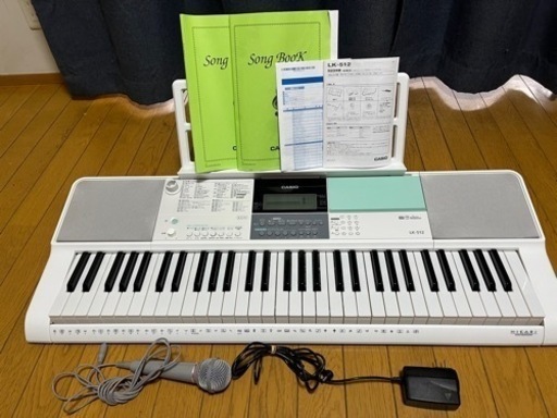 【受け渡し予定者決定】カシオ　キーボードLK-512