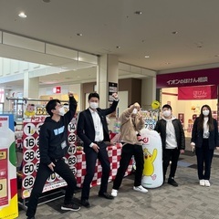 正社員・アルバイト・業務委託大募集★携帯販売イベント♬未経験歓迎！