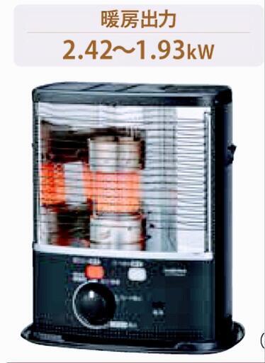石油ストーブ コロナ石油ストーブ ストーブ