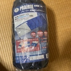 キャプテン用品 CAPTAIN STAG 寝袋 シングル の画像