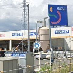 米ぬか 無料 久慈市長内町 コイン精米機 ご自由にお持ち帰りください