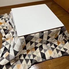 ニトリ　こたつ　布団セット　RNN3-75LBR