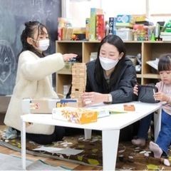 【駄菓子屋×社会問題】こどもの貧困・教育格差・不登校問題に関心の...