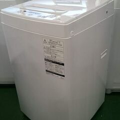 【愛品倶楽部柏店】東芝 2017年製 4.5㎏ 洗濯機 AW-45M5