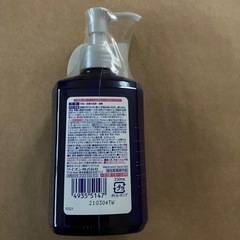 キレイキレイ　手指の消毒ジェル　230mlの画像